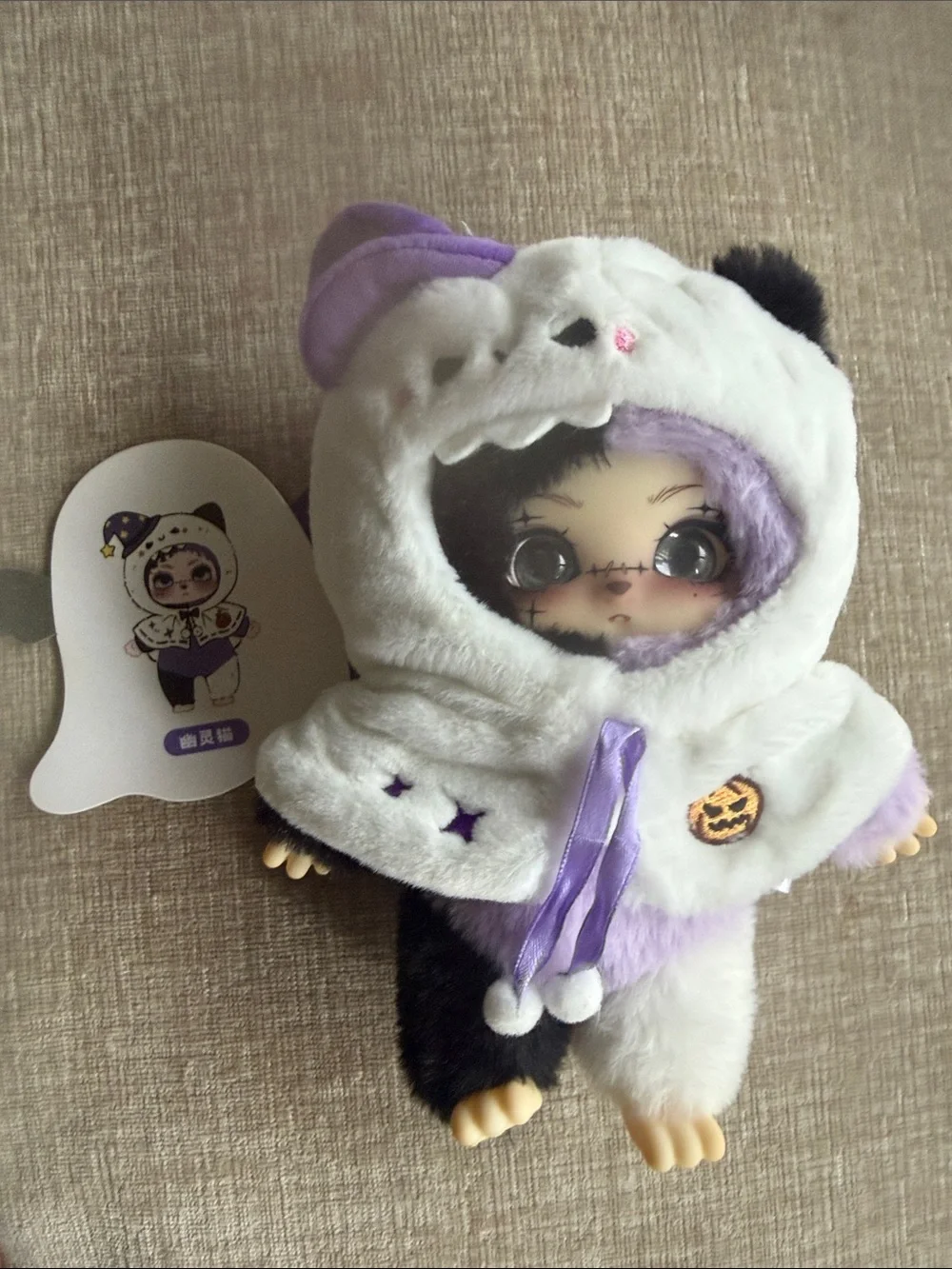 Lokiki Plush Doll in White & Lavender Hooded Costume Halloween